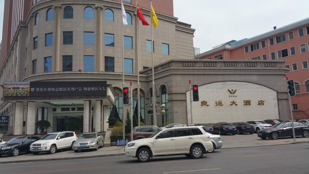 Dalian Liangyun Hotel Buitenkant foto